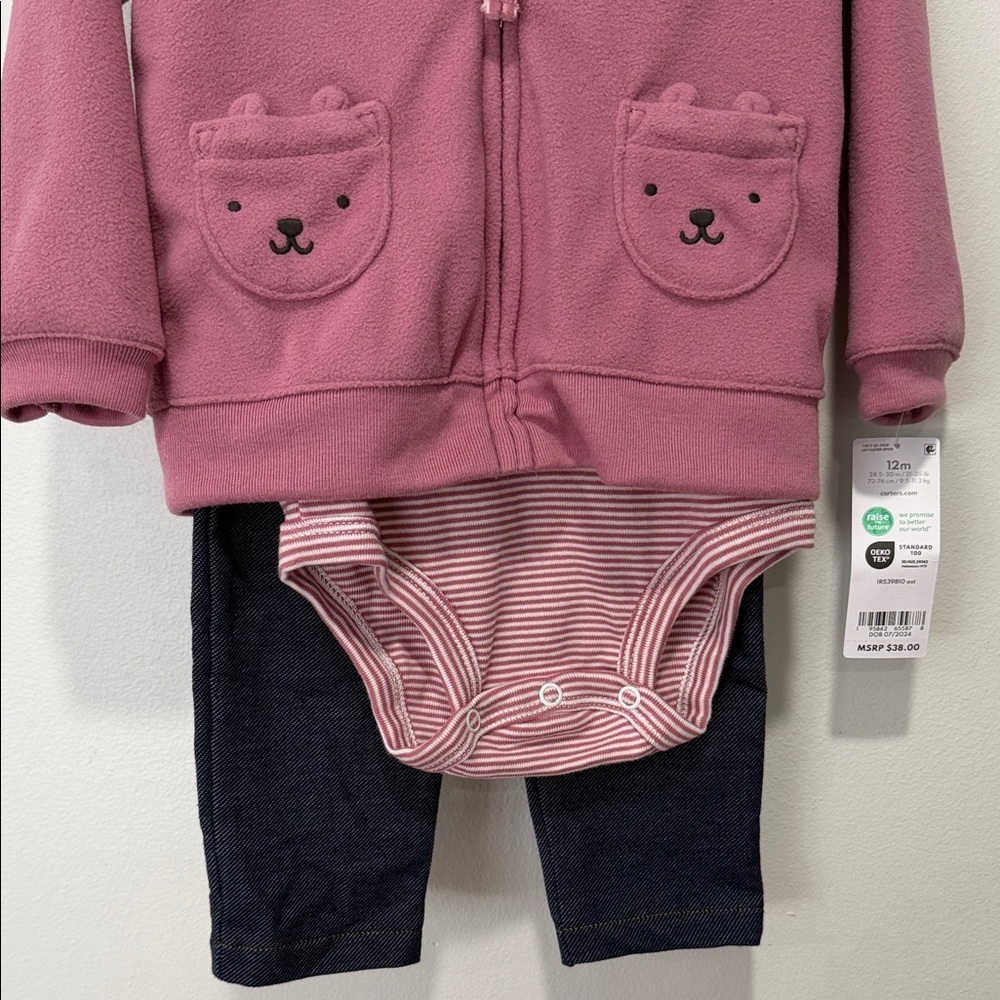 Pink Hooded Baby Outfit with Bear Pockets - Picture 2 of 4